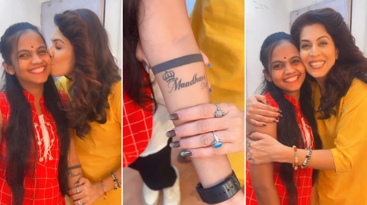 Sukh Mhanje Nakki Kay Asta fame Madhavi Nimkar shared a video of her fangirl who tattooed actress name on hand