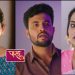 Paaru Marathi Serial Update