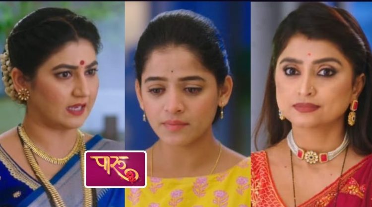 Paaru Marathi Serial Update