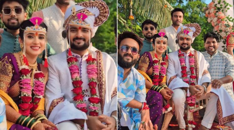 Kiran Gaikwad Vaishnavi Kalyankar Wedding