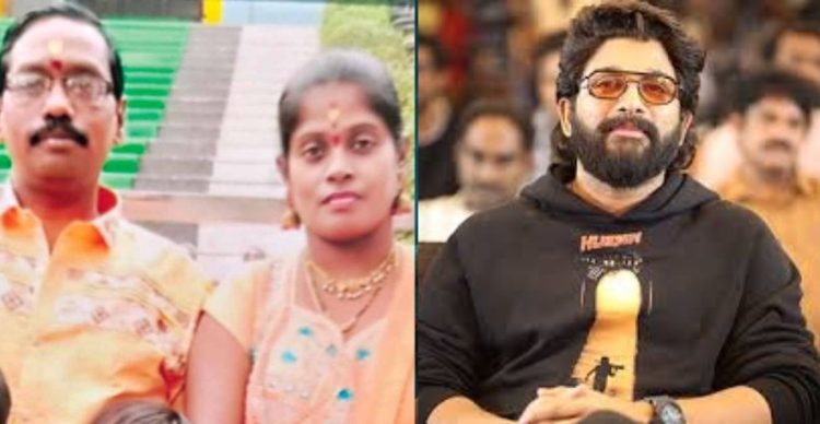 Pushpa 2 Allu Arjun Arrested