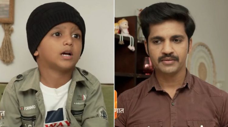 Appi Amchi Collector serial update Amol will tell Arjun about about adopting a son for Amol and Rupali