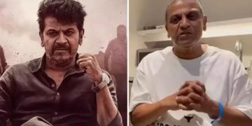 Shiva Rajkumar Cancer Free 