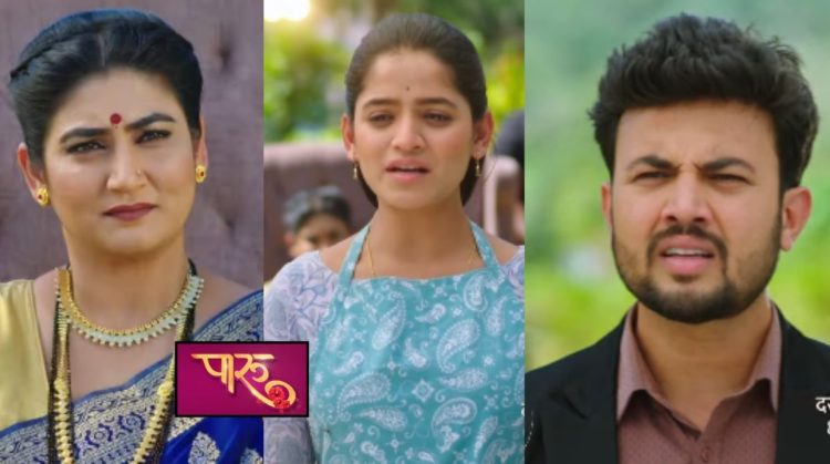 Paaru Marathi Serial