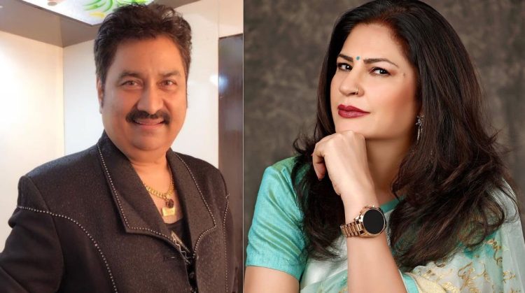 Kunickaa Sadanand On Kumar Sanu