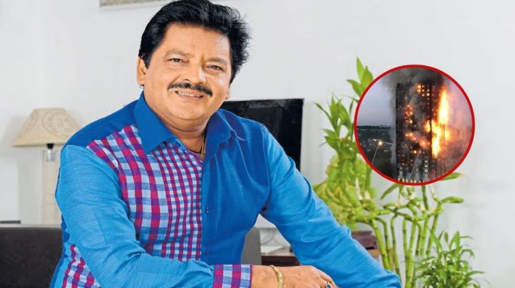 Udit Narayan News