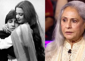 Jaya Bachchan On her Wedding