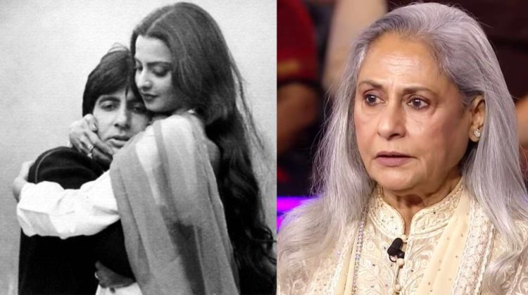 Jaya Bachchan On her Wedding