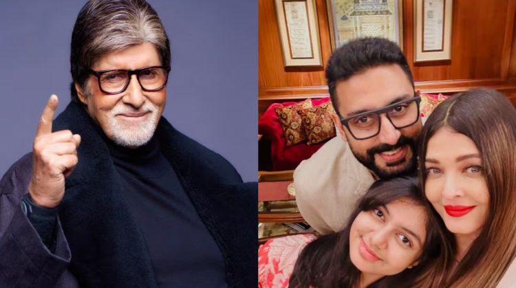 Abhishek Bachchan On Comparison 