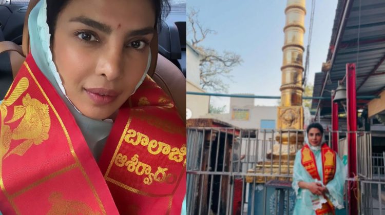 Priyanka Chopra Seeks Blessings