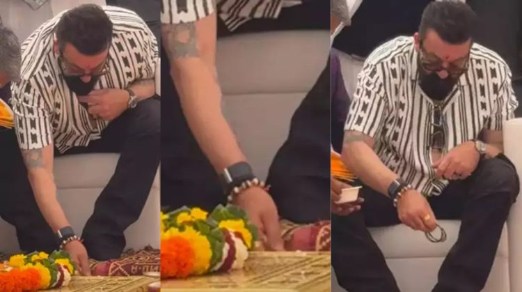 Sanjay Dutt Video Troll