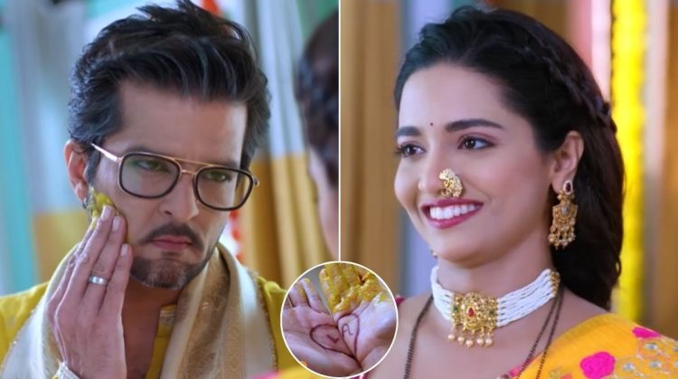 Navri Mile Hitlerla serial update