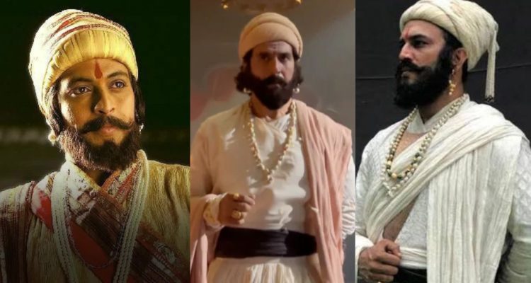 Chhatrapati Shivaji Maharaj Jayanti
