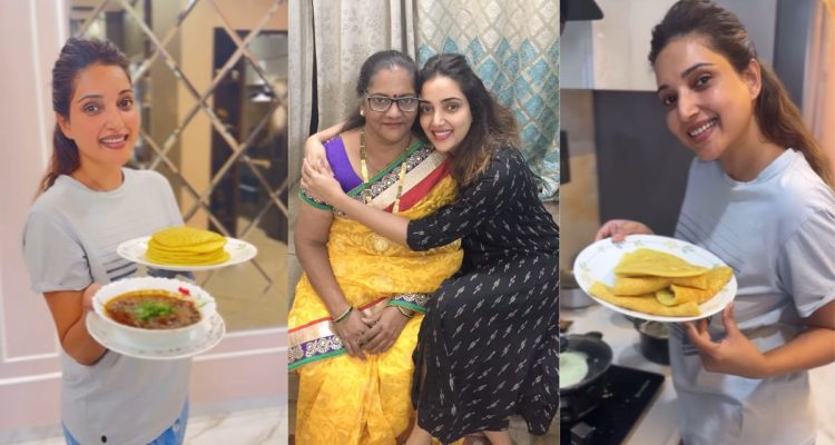 Rupali Bhosale Video