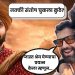 Avadhoot Gupte On Santosh Juvekar