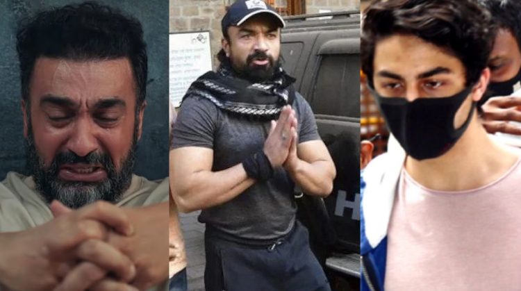 ajaz khan on aryan khan and raj kundra