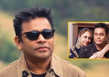 Ar Rahman Health Update