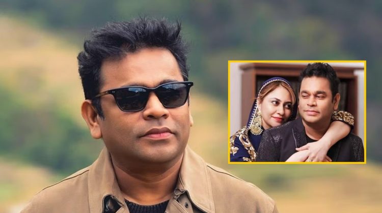 Ar Rahman Health Update