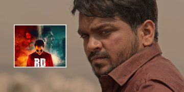 RD Official Trailer