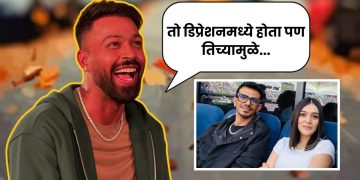 Yuzvendra Chahal- RJ Mahvash Relationship