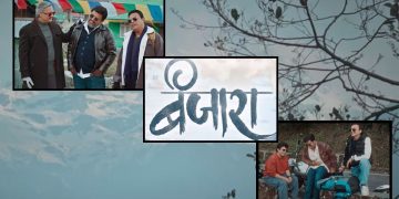 Banjara Movie Teaser