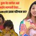 Deepali Pansare On Depression