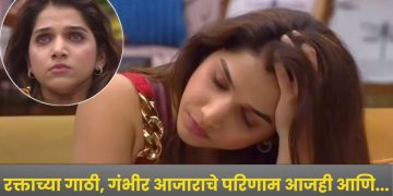 marathi actress Jahnavi kllekar life