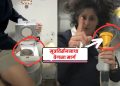 how astronauts use toilets in space