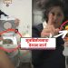how astronauts use toilets in space