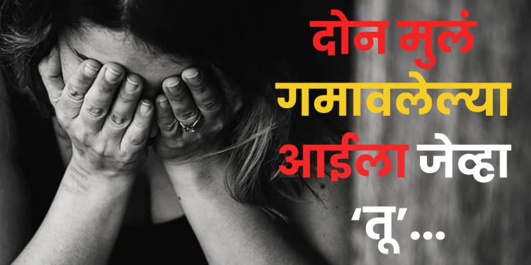 know about women problems