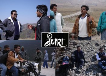 Banjara Movie Shooting