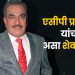 Cid Acp Pradyuman To Die Soon