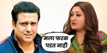 Govinda Wife Sunita Ahuja Reaction On Divorce