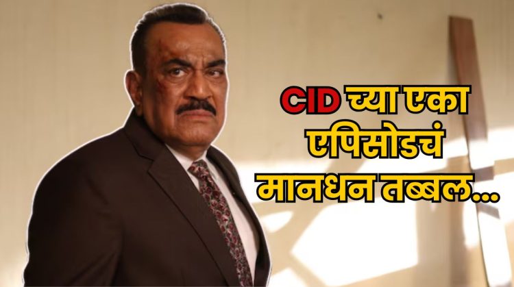 Shivaji Satam Fees