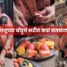 aishwarya narkar receipe
