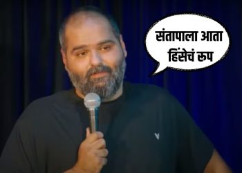 Kunal Kamra News