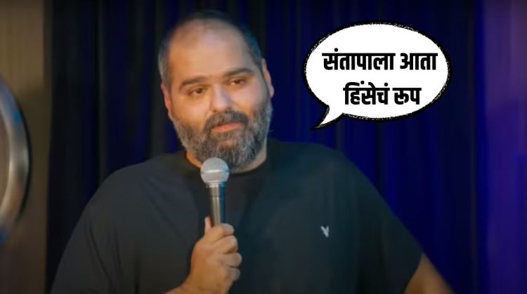 Kunal Kamra News