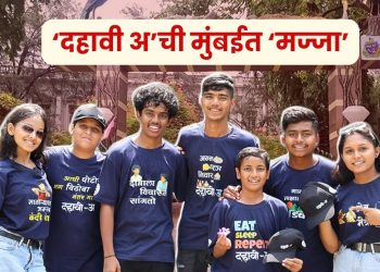 dahavi a actors mumbai tour