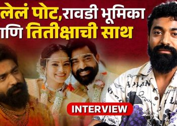 devmanus Marathi movie