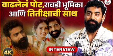 devmanus Marathi movie
