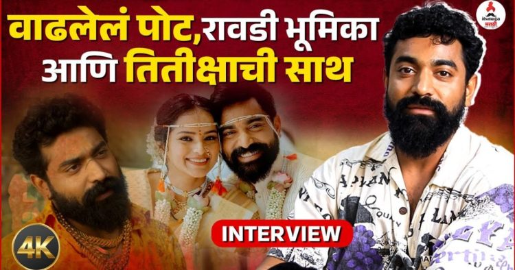 devmanus Marathi movie