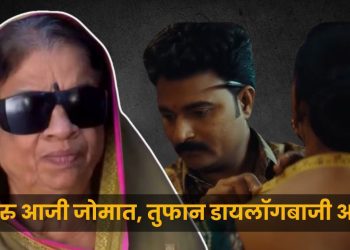 devmanus 3 marathi serial promo
