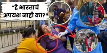 pahalgam terror attack Marathi actors reaction
