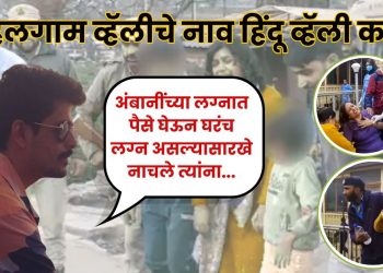 pahalgam terror attack