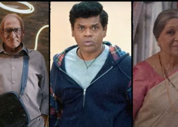 Aatli batmi phutli Marathi movie