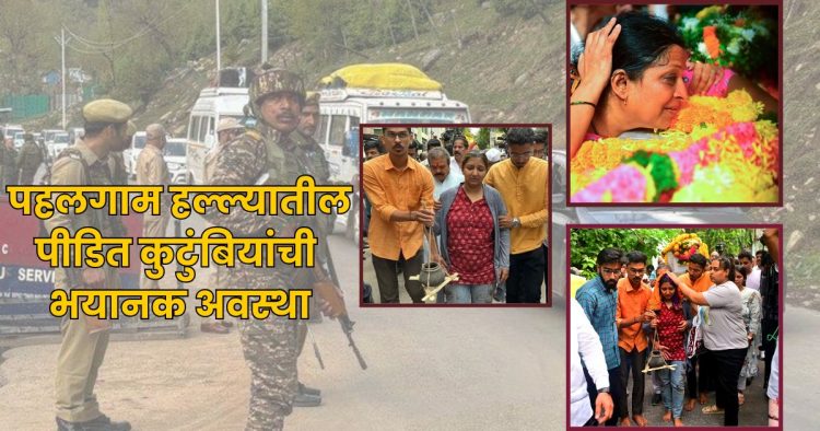 pahalgam terrorist attack survivor stories