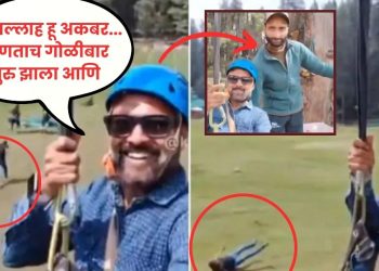 Pahalgam terror attack viral video
