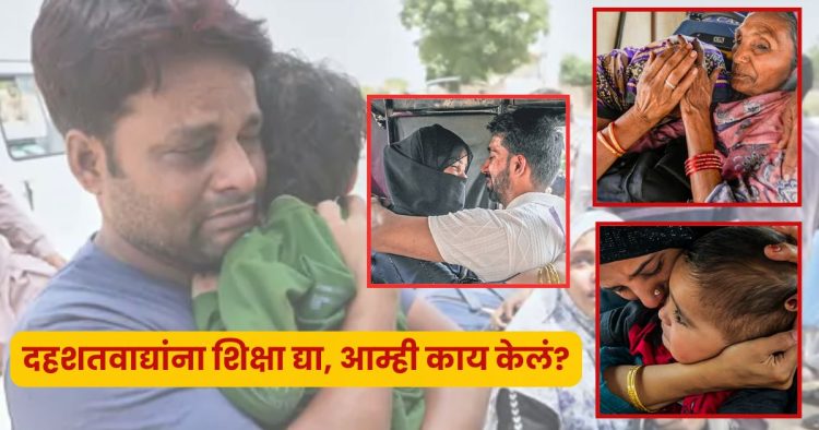 pakistani pahalgam attack