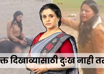 Supriya pilgaonkar on pahalgam terror attack