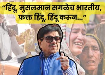 shatrughan sinha on pahalgam terror attack
